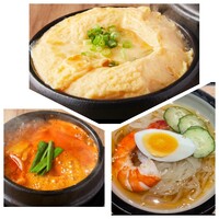 やきにくグレート 神田店 - 