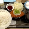 松屋 浦和所沢バイパス店