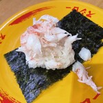 スシロー - 料理写真: