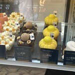 Masahiko Ozumi Paris - 