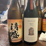 雑草庵　安芸 - 