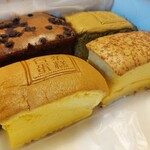 タイラクタンガオ - 