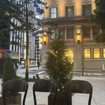 Dining & Bar LAVAROCK - 