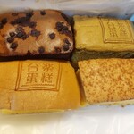 タイラクタンガオ - 