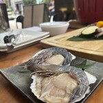 Dining & Bar LAVAROCK - 