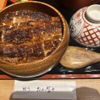 鰻う おか冨士 - 