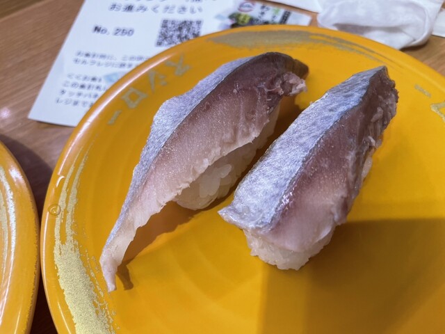 スシロー 須賀川店 - 須賀川（回転寿司）の写真