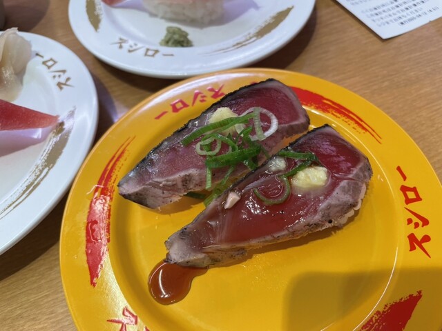 スシロー 須賀川店 - 須賀川（回転寿司）の写真