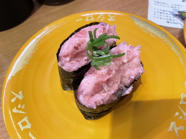 スシロー 須賀川店 - 須賀川（回転寿司）の写真