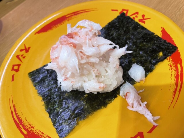 スシロー 須賀川店 - 須賀川（回転寿司）