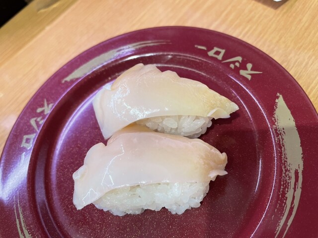 スシロー 須賀川店 - 須賀川（回転寿司）の写真