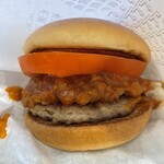 モスバーガー - 料理写真:
