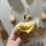 カムジャバト - 