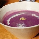 南町テラス - 2014年9月下旬　紫芋のスープ　ちょっと薄味