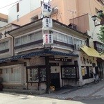 満津田食堂 - 【満津田食堂】外観