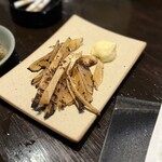 Tohoku Izakaya Ouu no Utage
