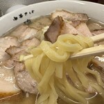 中華そば 馥 - 麺がピロピロ