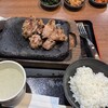 感動の肉と米 北本地ヶ原店
