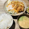 おおぐま食堂