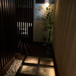 くつろぎの和食個室居酒屋 響き - 