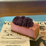 ジバゴ コーヒー ローステリー - 