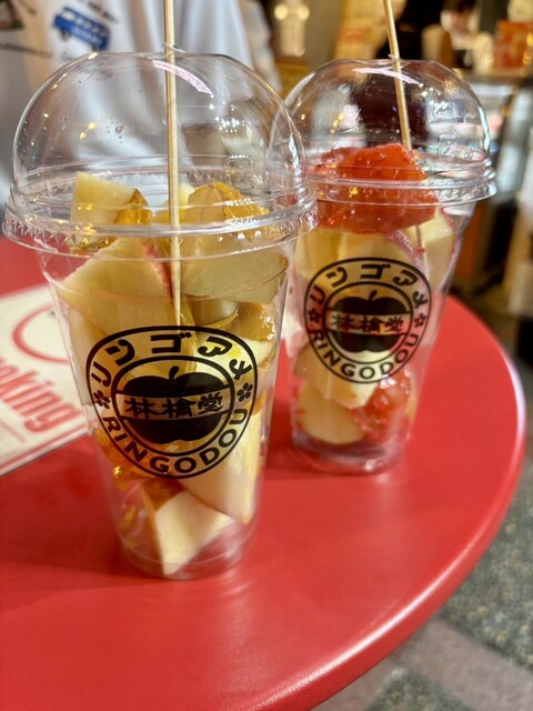 くまりんごさま　Magazine 　写真集　トレカ23枚 Amazon.co.jp: 久間田琳加 ファースト写真集 「りんくまちっく