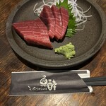 魚酔 - 天然インドマグロ刺