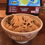 すき家 - 料理写真:高菜明太マヨ牛丼 大盛り 890円