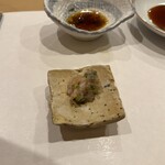 鮨 やすみつ - えんがわ