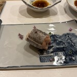 鮨 やすみつ - 太刀魚