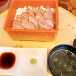 阿蘇 はなびし - 