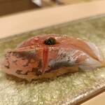 鮨 ひろ海 - アジ