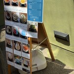 かき氷 白熊堂 - 