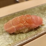 鮨 ひろ海 - 中トロ