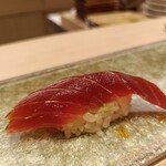 鮨 ひろ海 - 南マグロ漬け