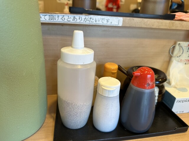 Shoryu Ken Ekishiti Ten photo 4