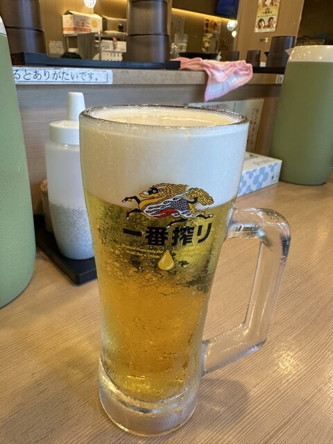 Shoryu Ken Ekishiti Ten photo 3