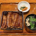 鰻のひろ田 - 