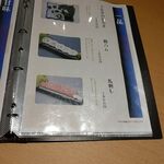 うなぎ川はら - 