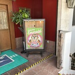 PUB LOUNGE EMERALD - 