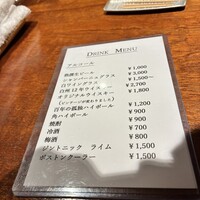 東山 吉寿 - 