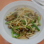 味仙 - 野菜炒め