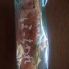 菓子處 大丸 常盤店