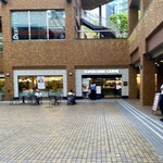 エクセルシオール カフェ - 