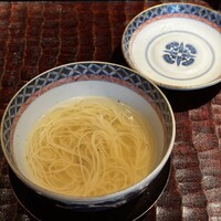 鈴田式 - 