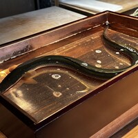 鈴田式 - 