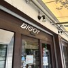 ビゴの店 本店