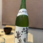 三代目 まる天 - 