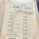 Cafe&Restaurant Nagisa - 