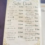 Cafe&Restaurant Nagisa - 